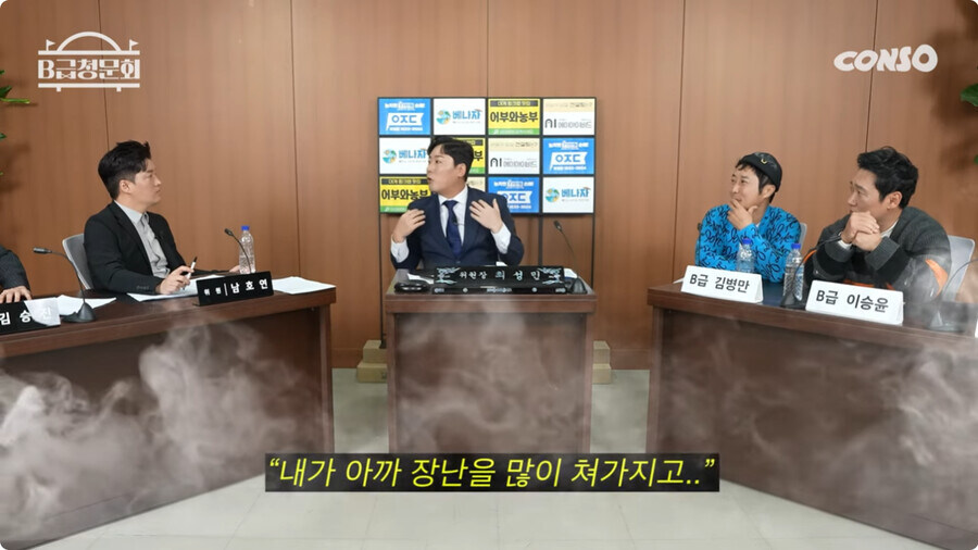 스압) 김병만에게 살해 위협을 느낀 남자_24.jpg