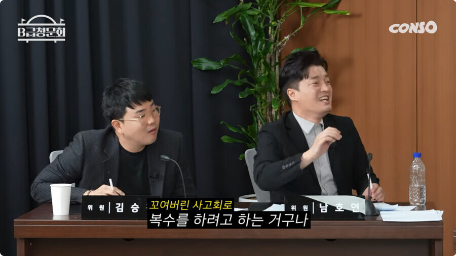 스압) 김병만에게 살해 위협을 느낀 남자_27.jpg