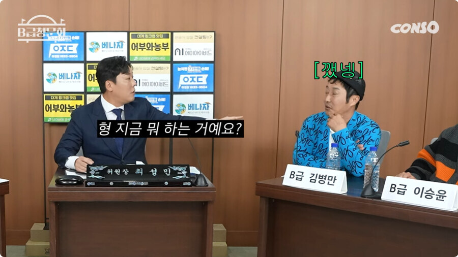 스압) 김병만에게 살해 위협을 느낀 남자_32.jpg