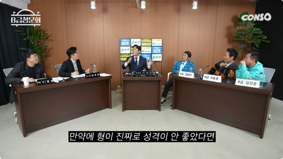 스압) 김병만에게 살해 위협을 느낀 남자_36.jpg
