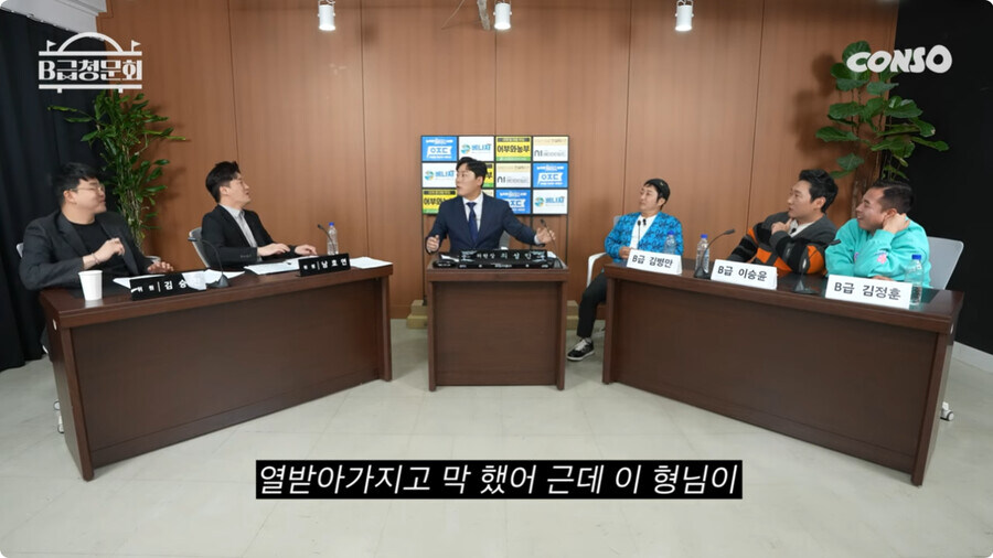 스압) 김병만에게 살해 위협을 느낀 남자_41.jpg