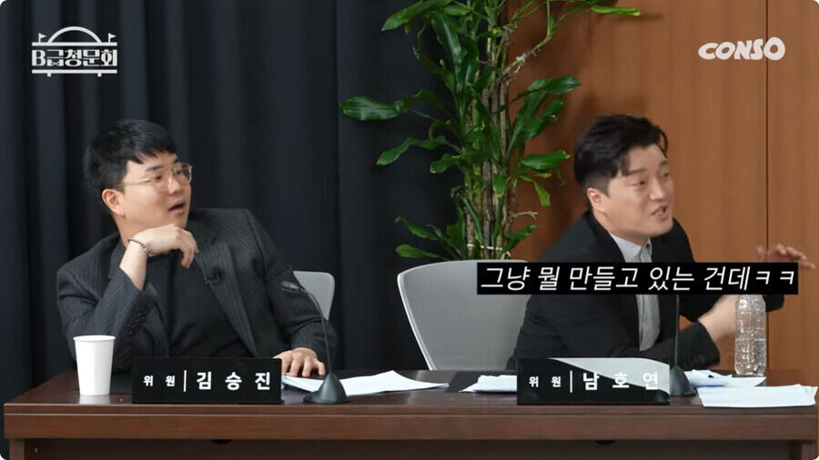 스압) 김병만에게 살해 위협을 느낀 남자_45.jpg