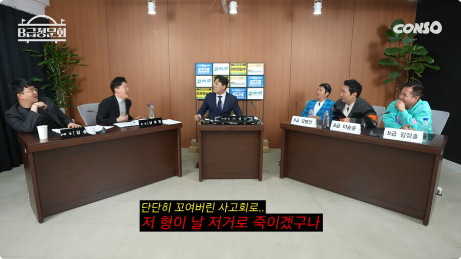 스압) 김병만에게 살해 위협을 느낀 남자_46.jpg