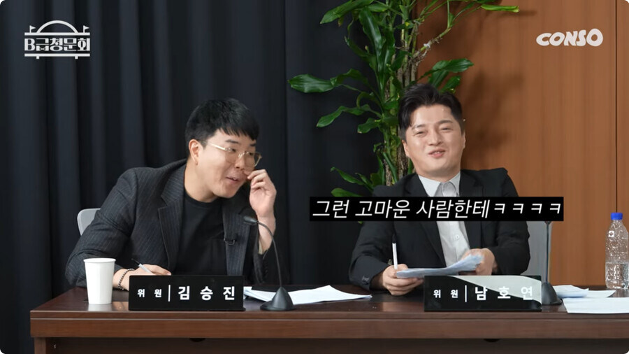 스압) 김병만에게 살해 위협을 느낀 남자_54.jpg