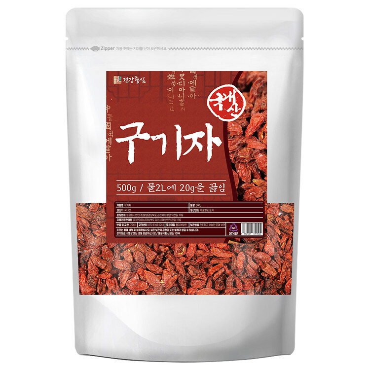 님들 ㄷㄷ 피자 시킬때 박스 조심하세요...._2.jpg