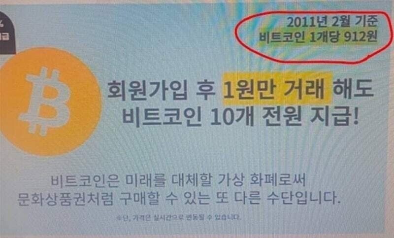 14년 전 광고.jpg_1.jpg