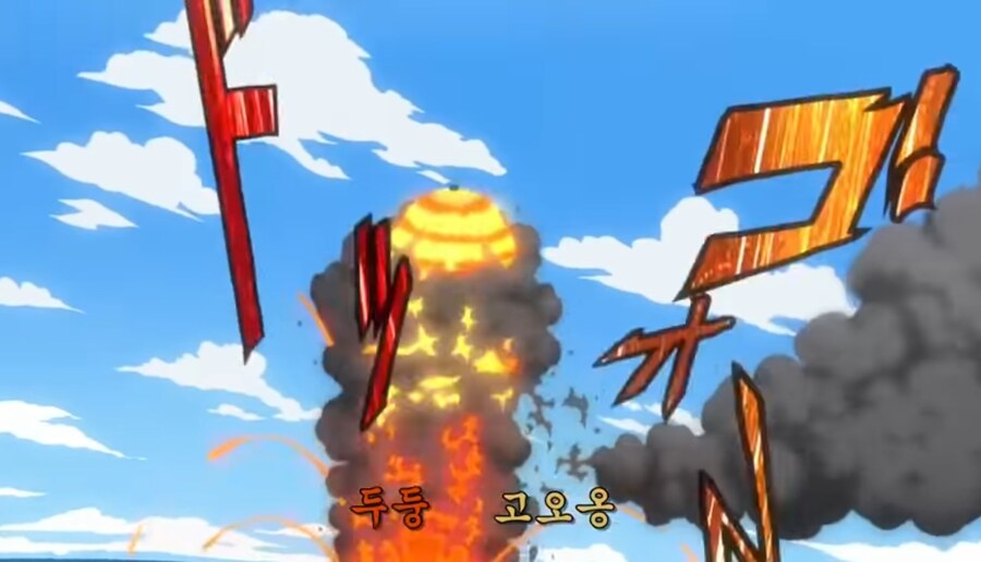 죠죠의 개쩌는 수미상관 구조_5.jpg