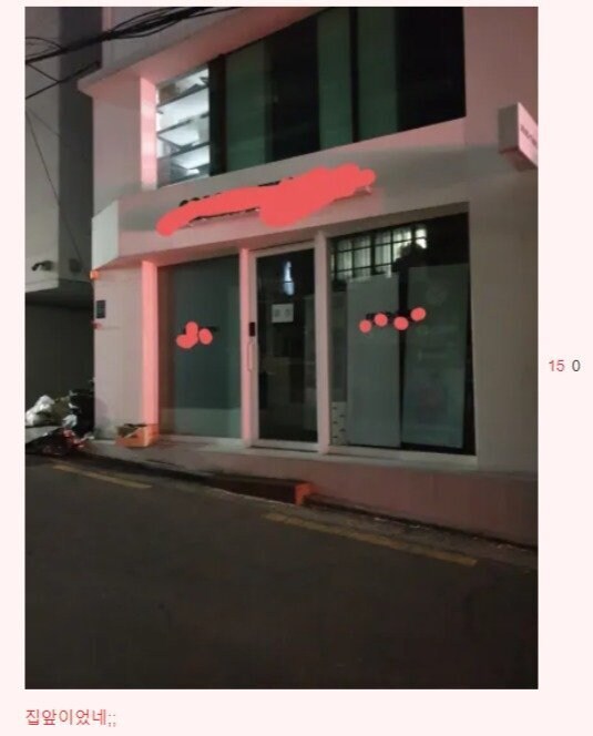 강남 유명 샐러드 가게의 수상한 비밀_5.jpg