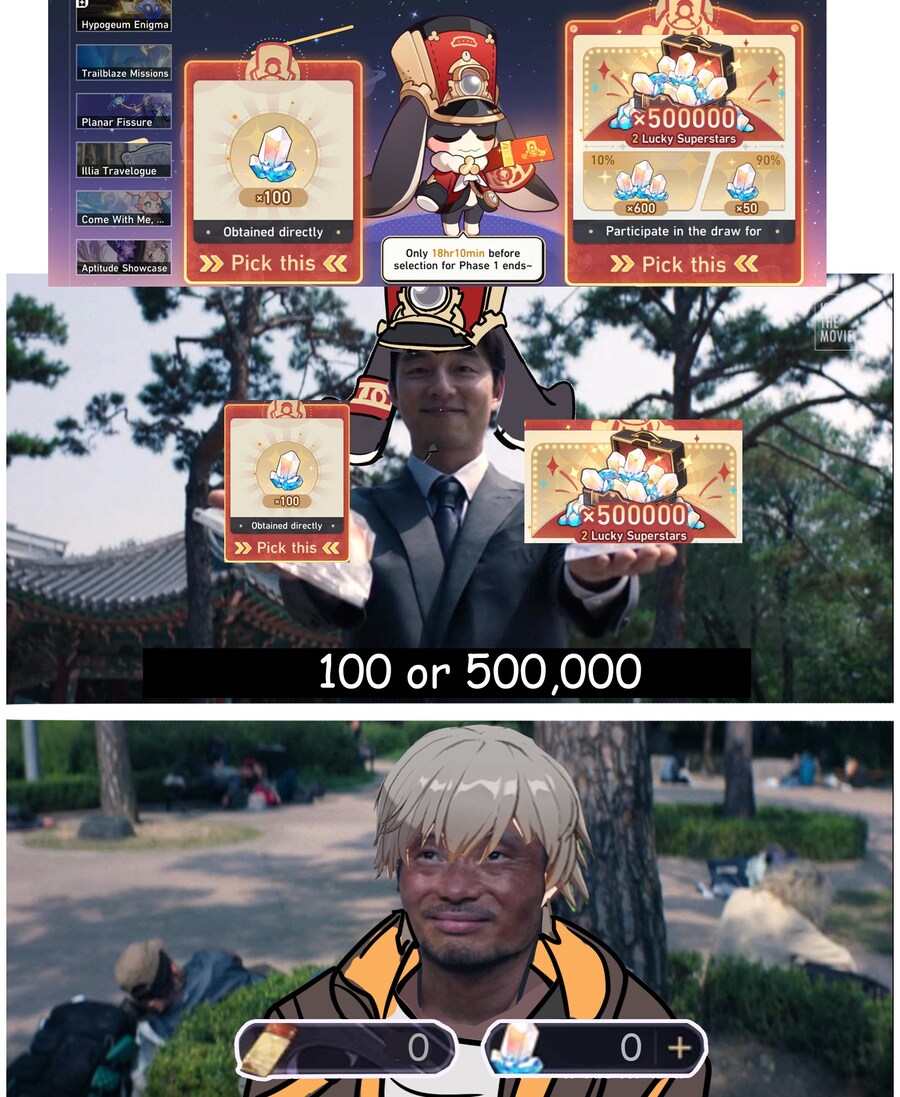 도파민 하나는 개쩔었던 이벤트_2.jpg