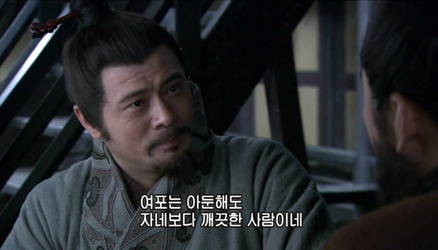 삼국지) 조조를 질질 짜게 한 남자.jpg_3.jpg