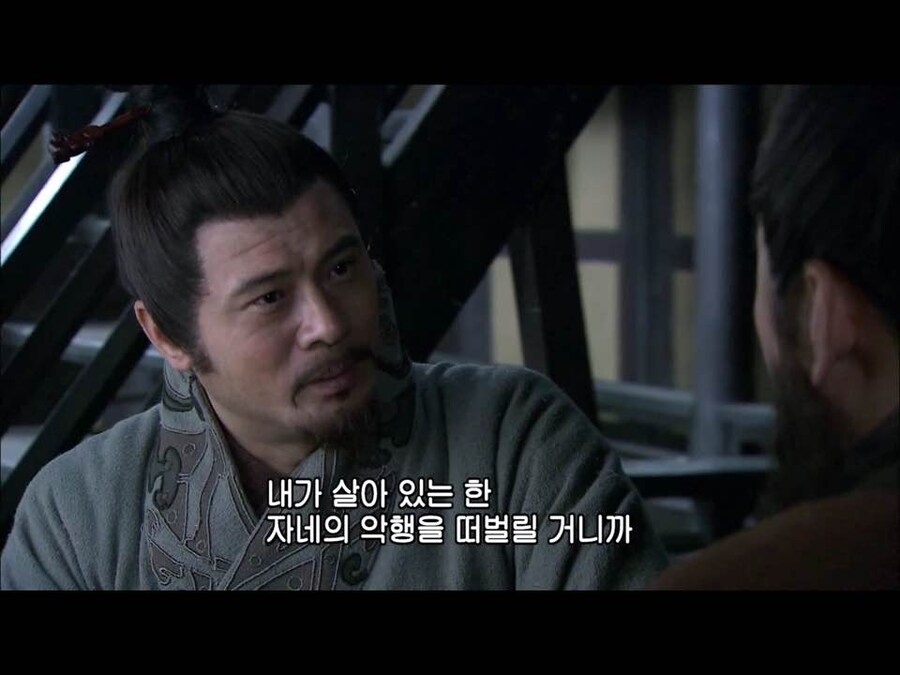 삼국지) 조조를 질질 짜게 한 남자.jpg_6.jpg