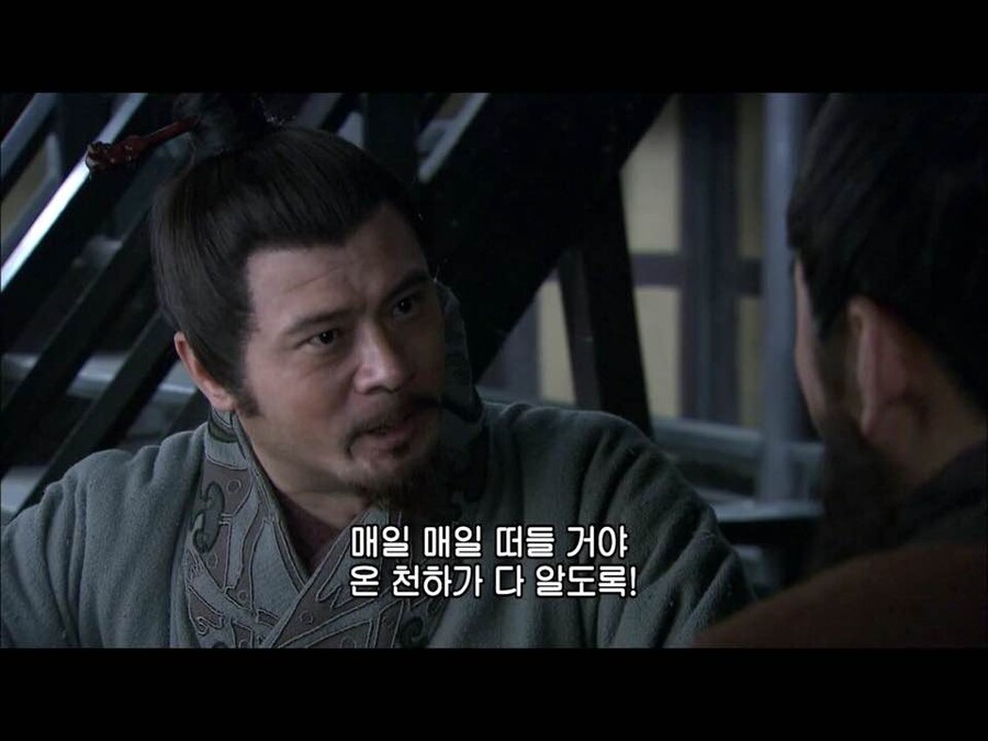 삼국지) 조조를 질질 짜게 한 남자.jpg_7.jpg