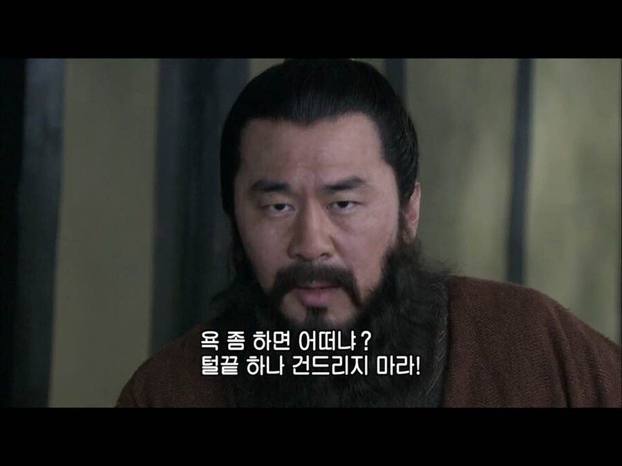 삼국지) 조조를 질질 짜게 한 남자.jpg_9.jpg
