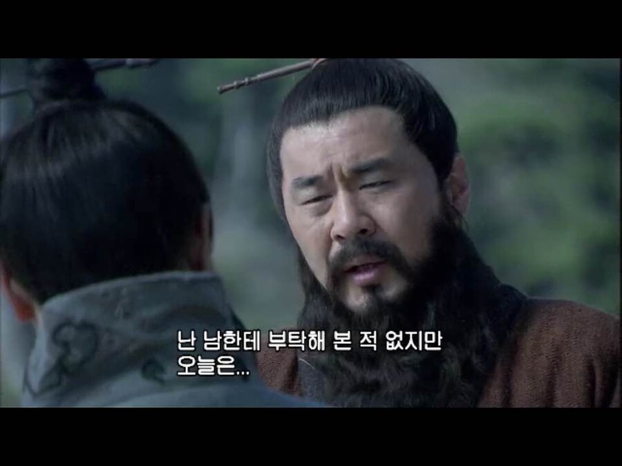 삼국지) 조조를 질질 짜게 한 남자.jpg_15.jpg