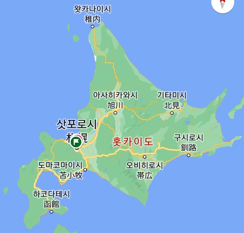 의외로 헷갈리는 사람이 있다는 일본 지명_1.jpg