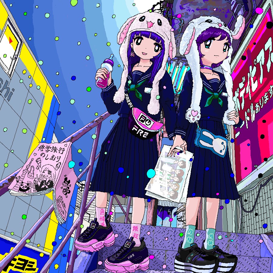 img/25/02/16/1950a649f3744f14c.png