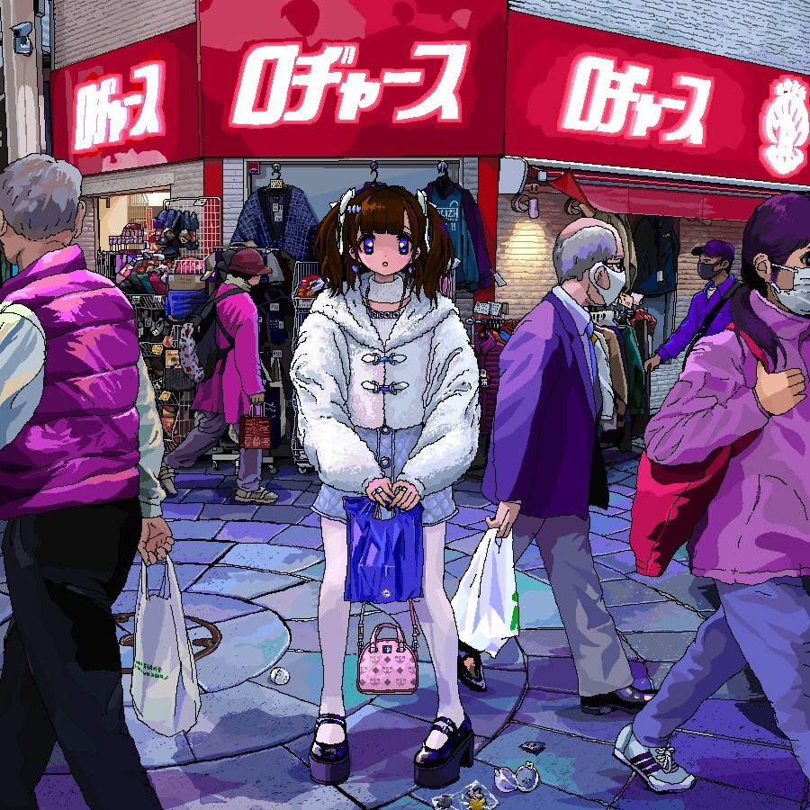 img/25/02/16/1950a64ac4d44f14c.png