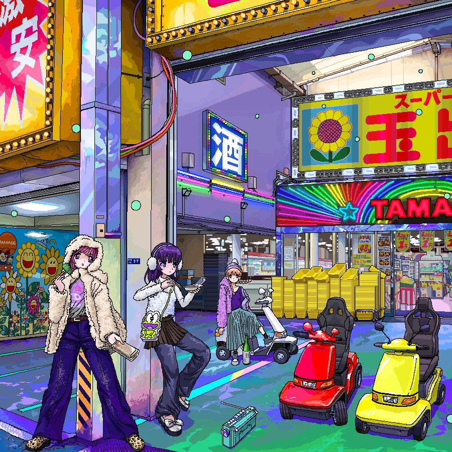 img/25/02/16/1950a64b75b44f14c.png