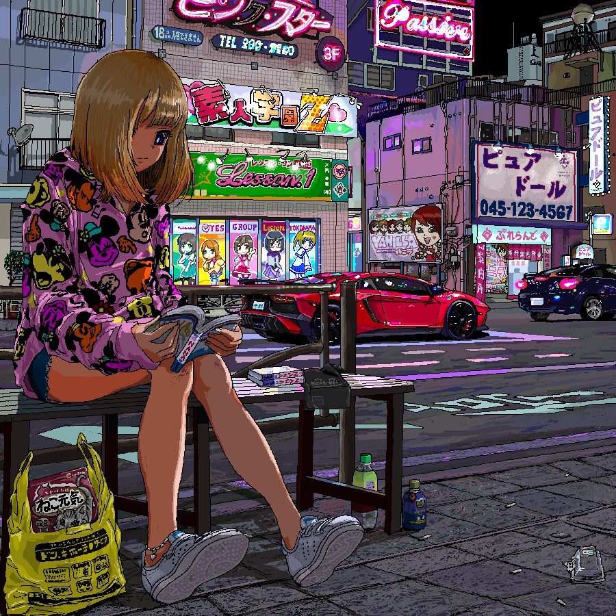 img/25/02/16/1950a64b95744f14c.png
