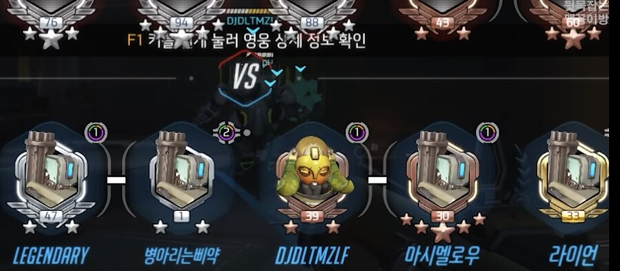 옴닉의 반란.jpg_1.jpg