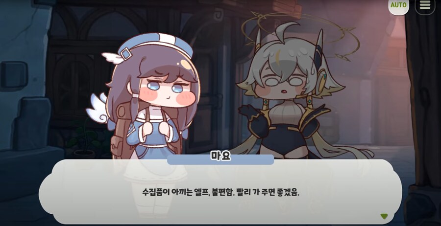 img/25/02/24/19536fd20b6480e32.png