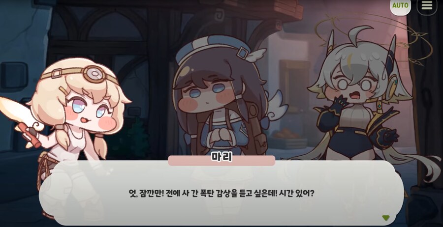 img/25/02/24/19536fd2735480e32.png