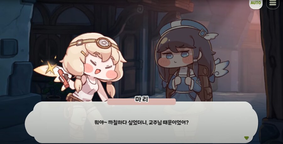img/25/02/24/19536fd28a0480e32.png