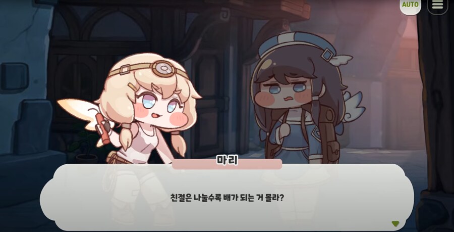img/25/02/24/19536fd2b1e480e32.png
