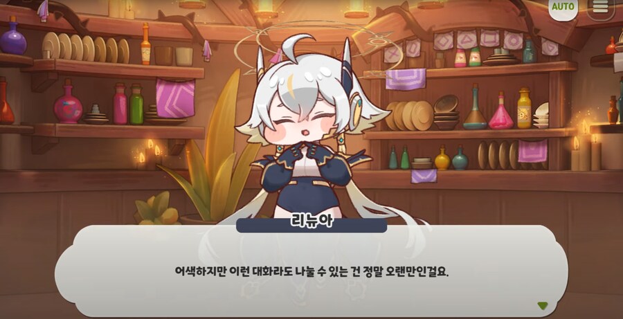 img/25/02/24/19536fd2ded480e32.png