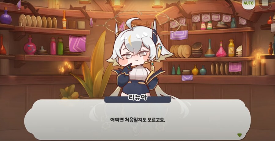 img/25/02/24/19536fd2fc5480e32.png