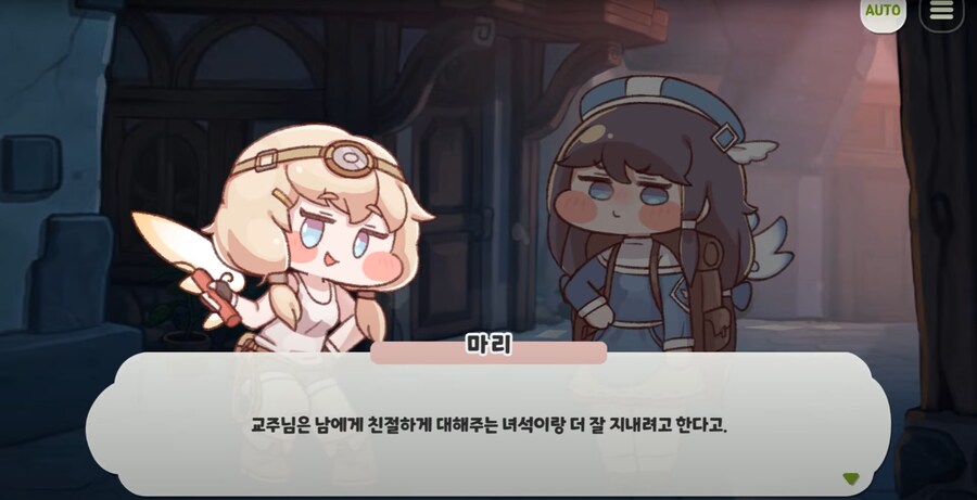 img/25/02/24/19536fd3078480e32.png