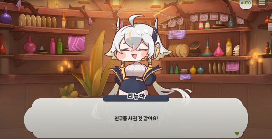 img/25/02/24/19536fd31da480e32.png