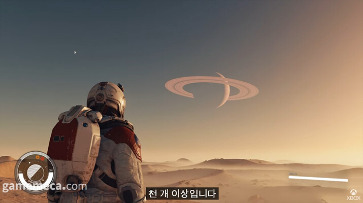 스타필드에서 아쉬웠던 점_1.jpg