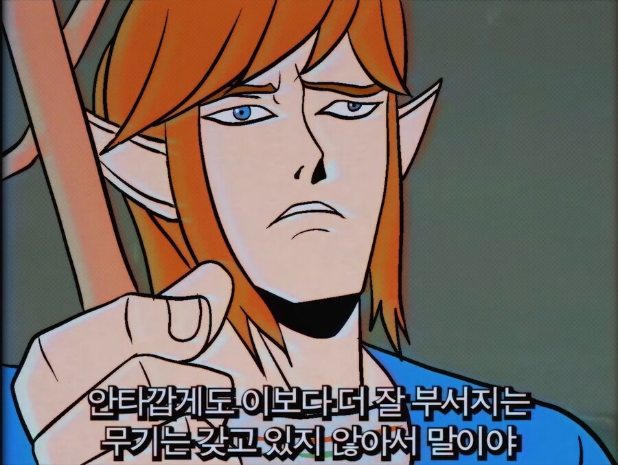 야숨시리즈 완벽요약_2.jpg