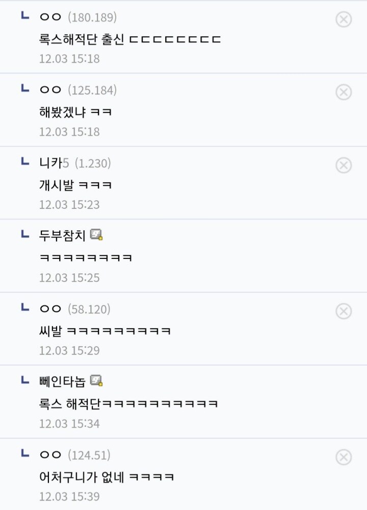 원피스 전설의 대해적 할머니_3.jpg