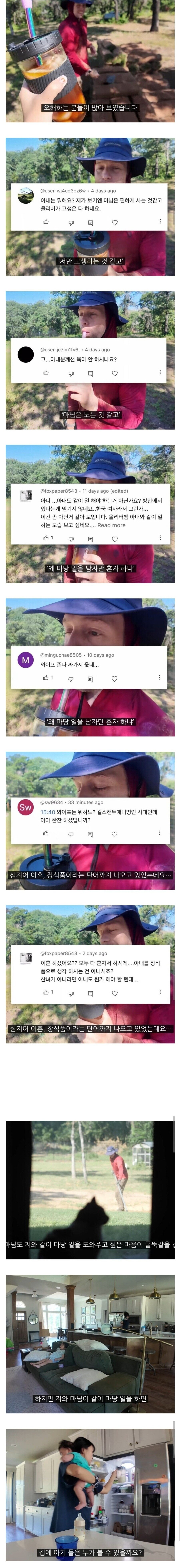 올리버쌤