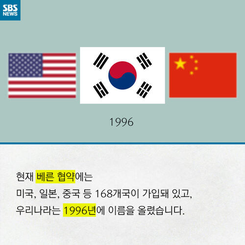 옛날 개그 예능 방송 PD들이 부산에 출장갔던 이유_3.jpg