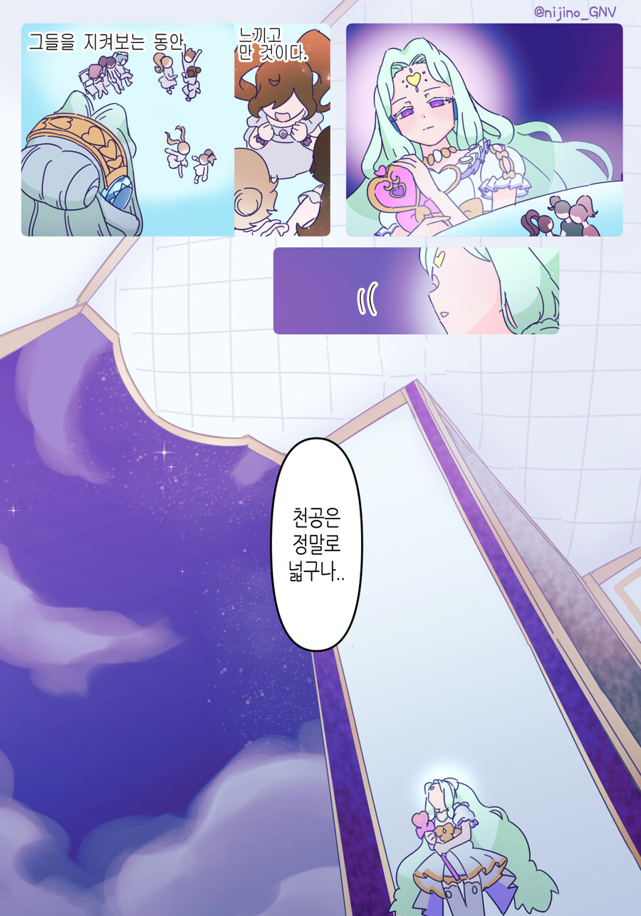 img/25/03/12/19588238f5445bc3a.jpg