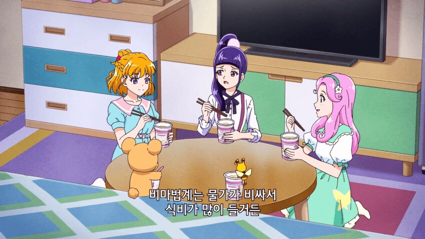 이세계인들이 지구에 오면 매번 적응을 못하는 이유_1.png