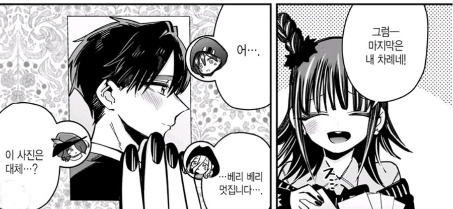 히로인이 20명 넘어가면 생기는 일_6.jpg