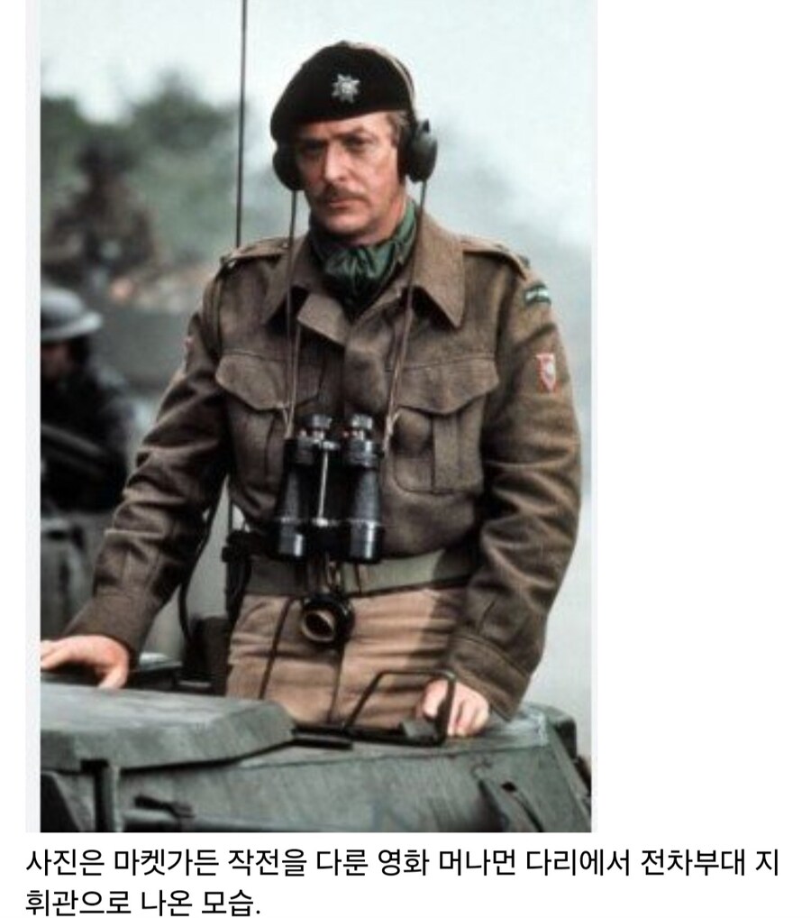 전쟁에서 죽을뻔했던 영화인들_5.jpg