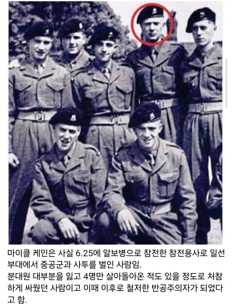 전쟁에서 죽을뻔했던 영화인들_6.jpg