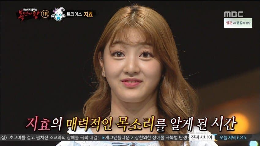 가면좀 뒤집어 썼다고 무호흡 연타로 쳐맞음 ㅋㅋㅋ_2.jpg