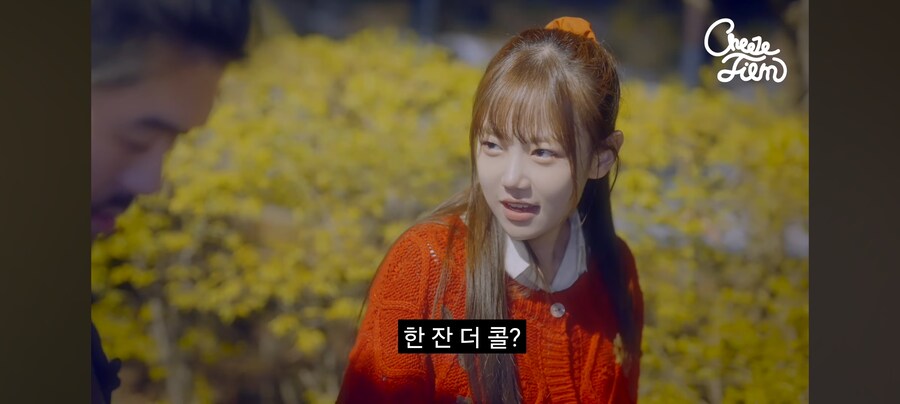 여고생이 아저씨 집에 찾아온 이유_13.jpg
