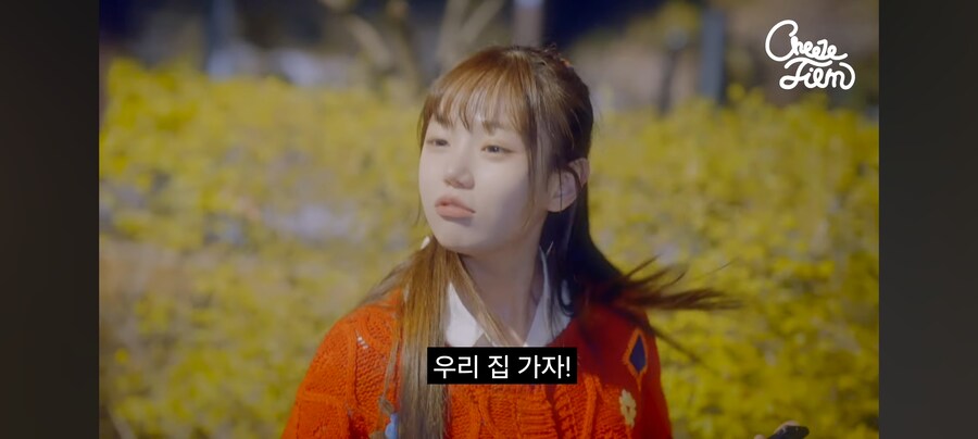 여고생이 아저씨 집에 찾아온 이유_15.jpg