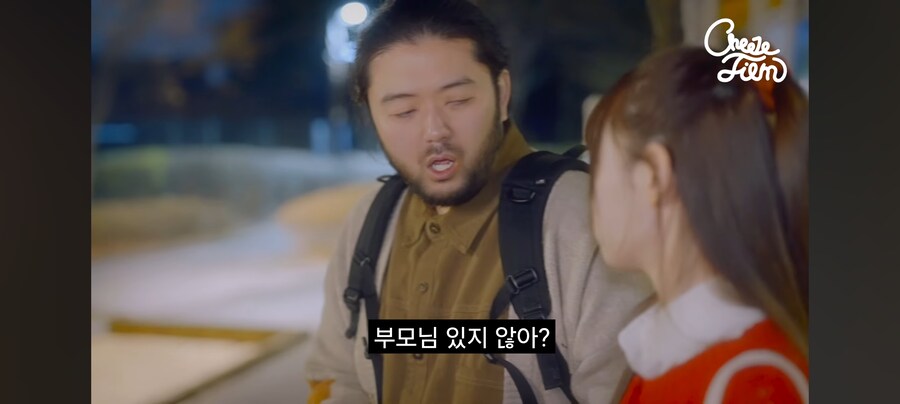 여고생이 아저씨 집에 찾아온 이유_16.jpg