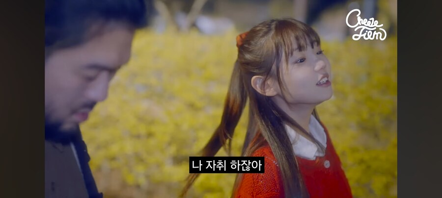 여고생이 아저씨 집에 찾아온 이유_17.jpg