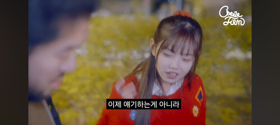 여고생이 아저씨 집에 찾아온 이유_19.jpg