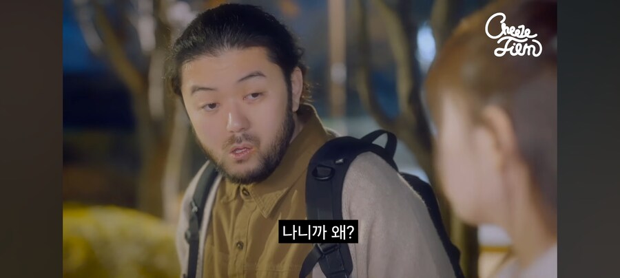 여고생이 아저씨 집에 찾아온 이유_21.jpg