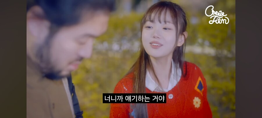 여고생이 아저씨 집에 찾아온 이유_20.jpg